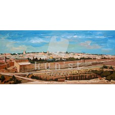 Jeruzsálem (tájkép festmény) 