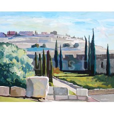 Jeruzsálem, Davidson Center (tájkép festmény)
