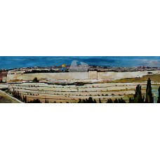 Jeruzsálemi panoráma (festmény reprodukció, vászonkép)